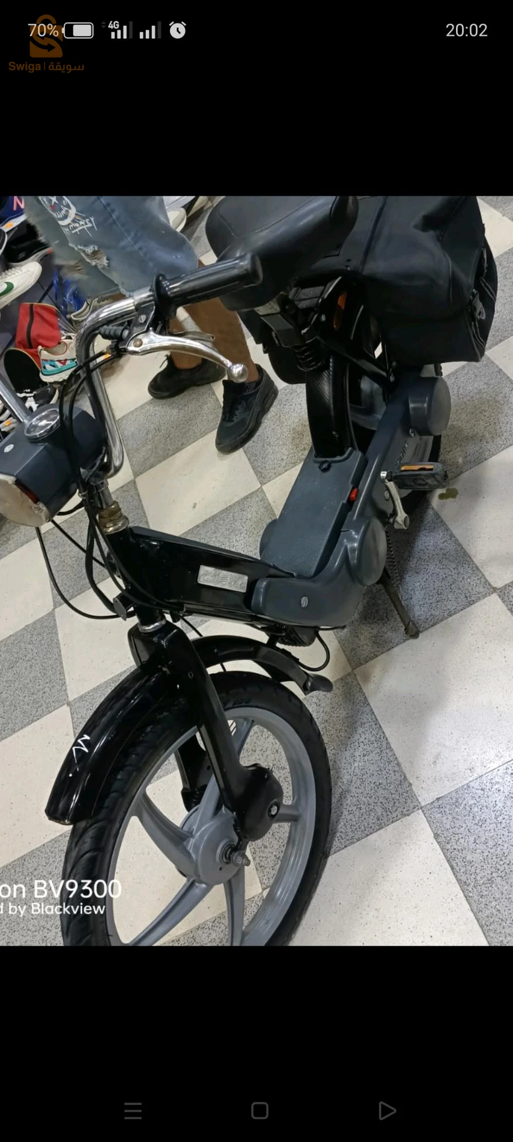 Piaggio Ciao