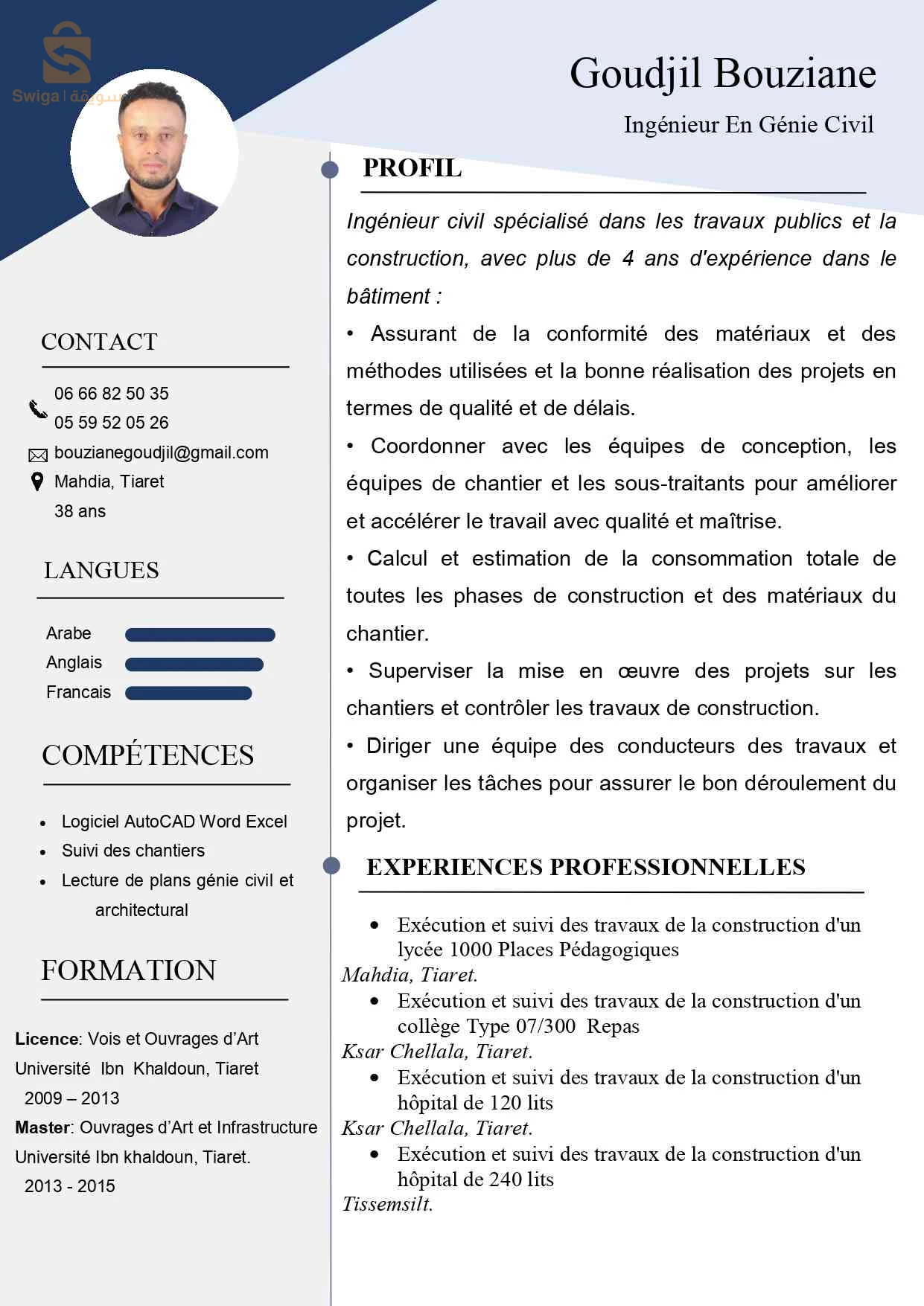 Ingénieur en génie civil, conducteur de travaux