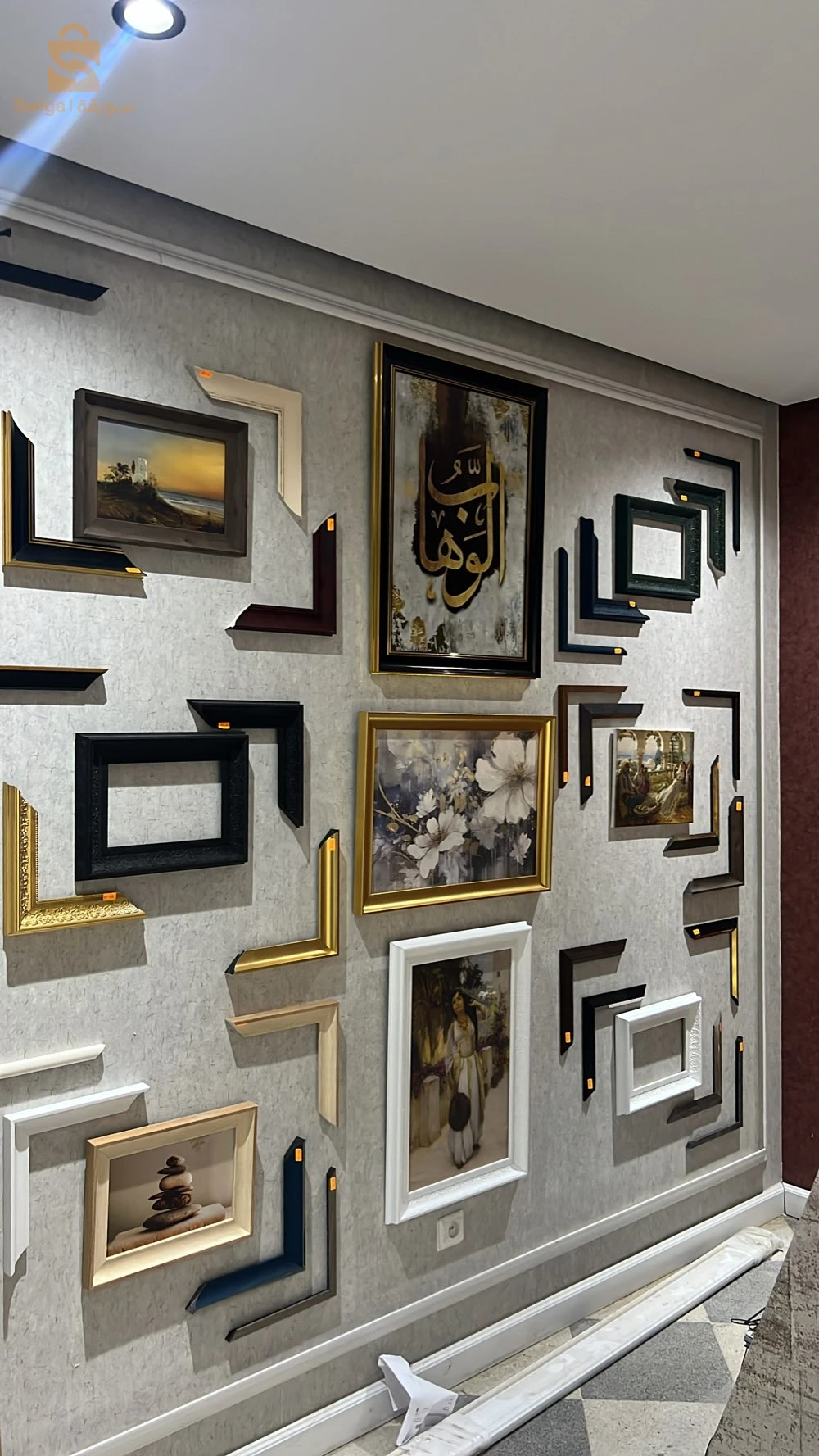 design d’intérieur et extérieur sur mesure