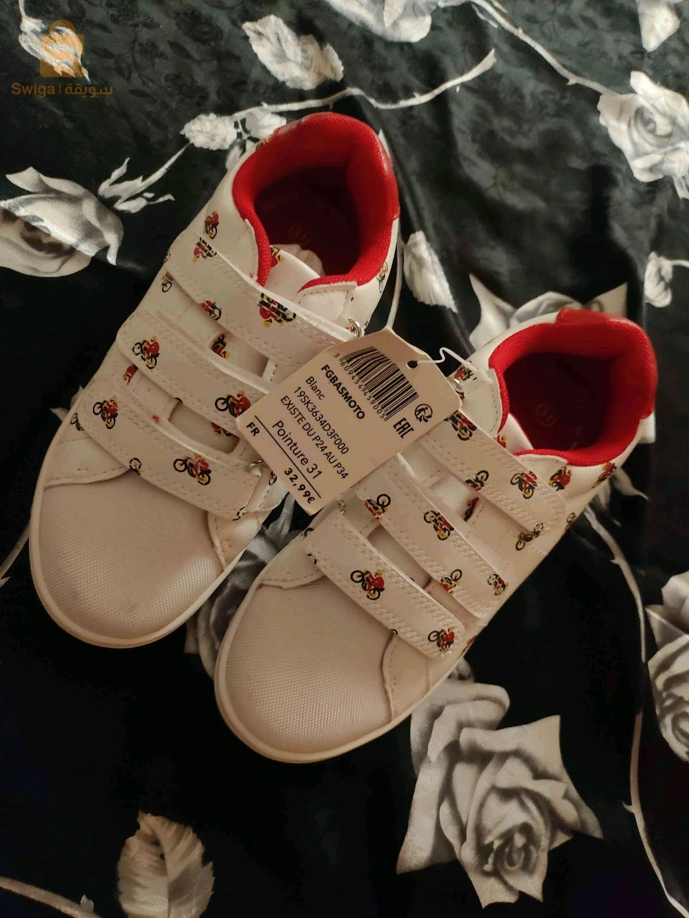 basket garçon pointure 31