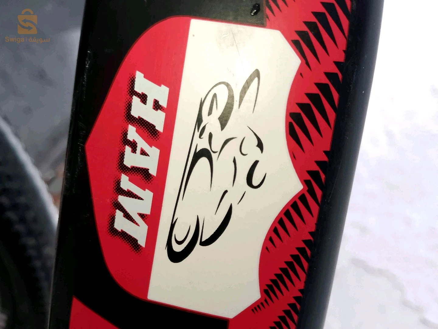 جعفر