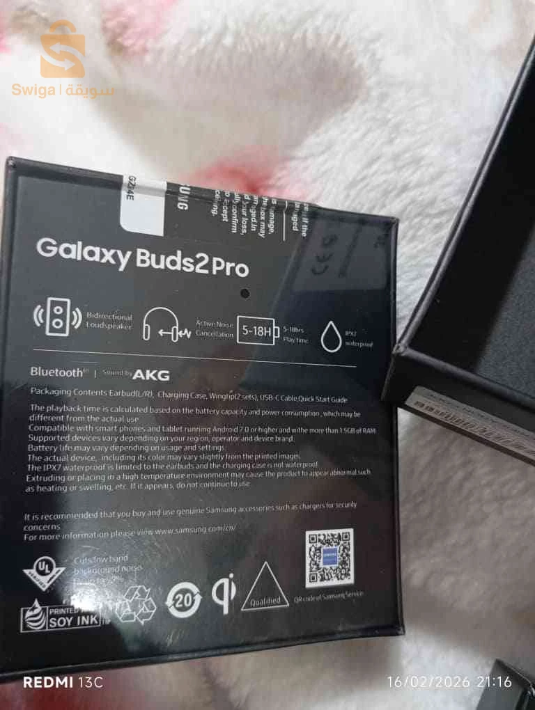 Galaxy pods2 pro