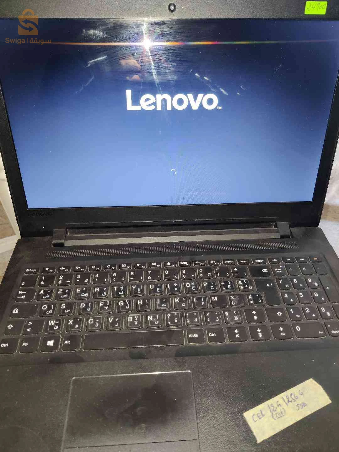 pc portable