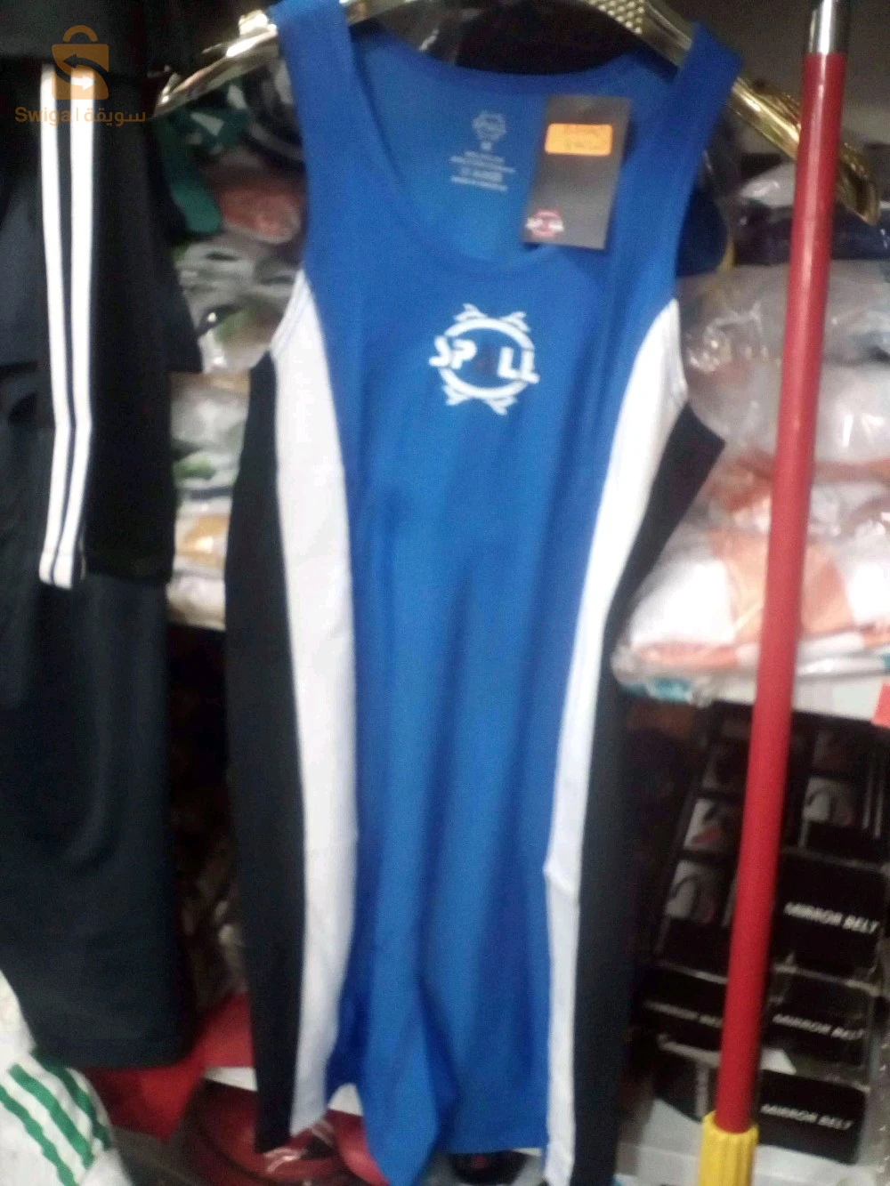 foot kickboxing natation