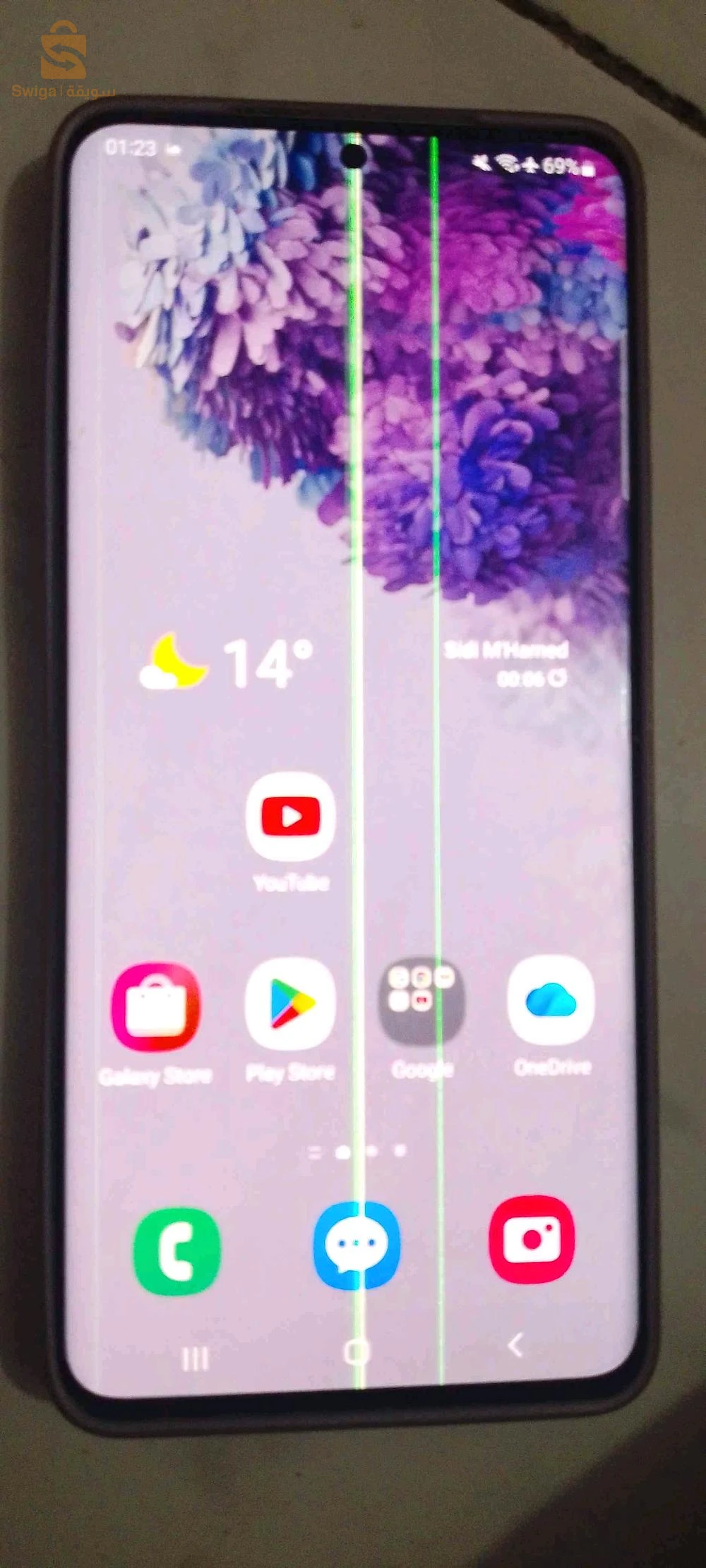Samsung s20 plus 5g