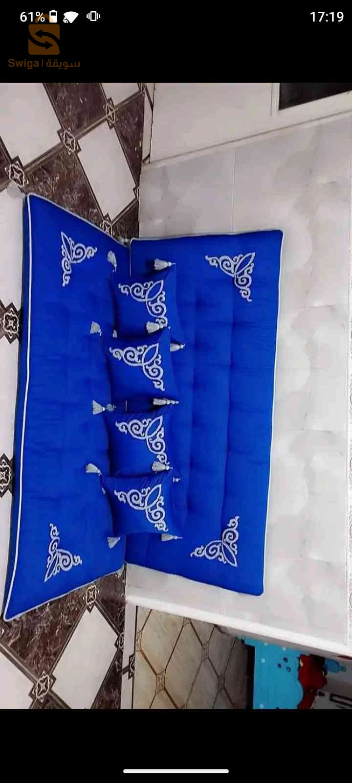 بساطات البيكبيك