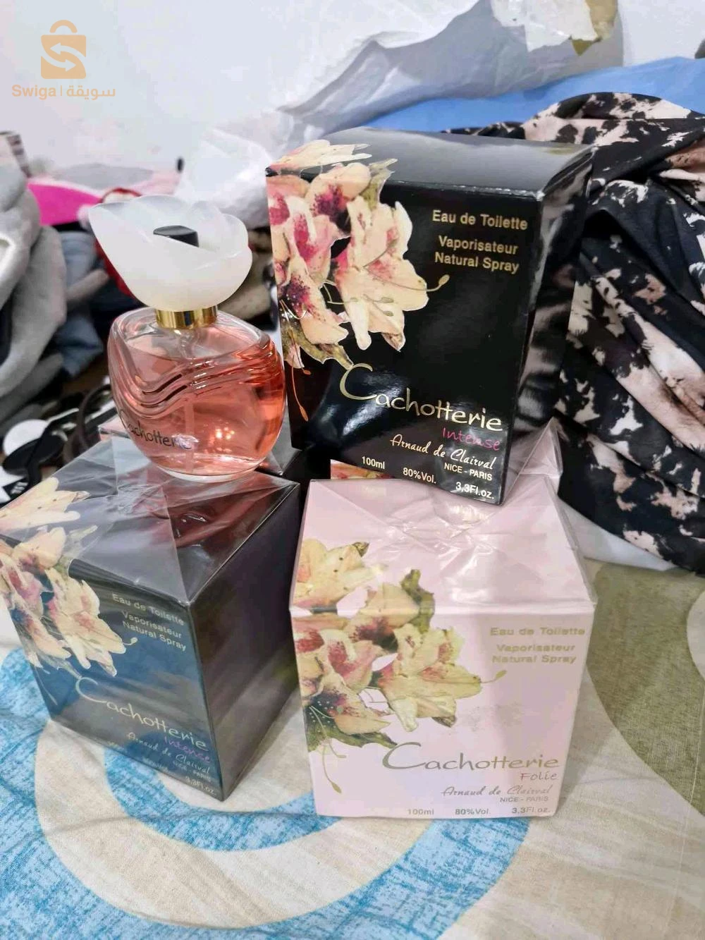 عطور اصلية
