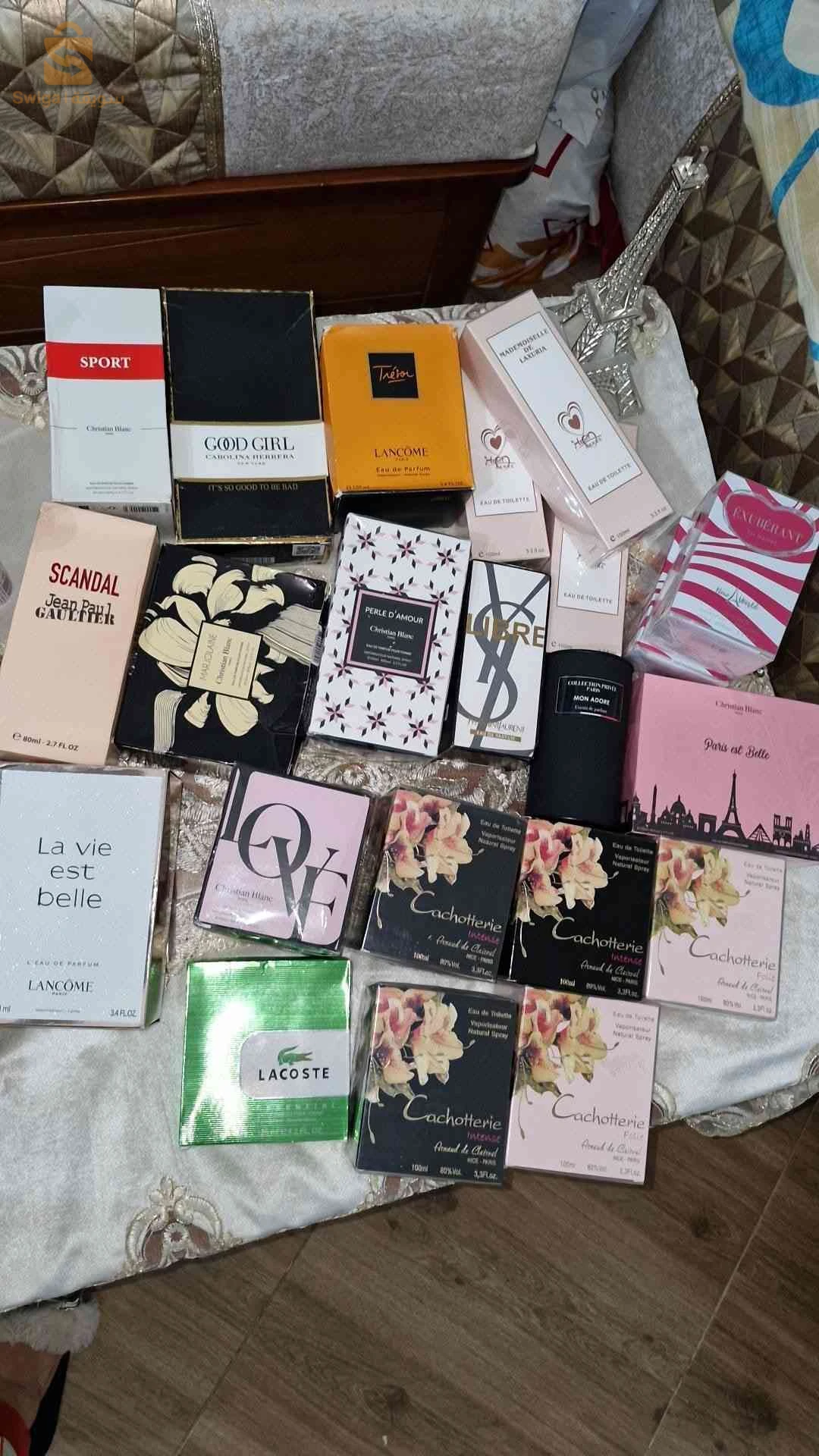 عطور اصلية
