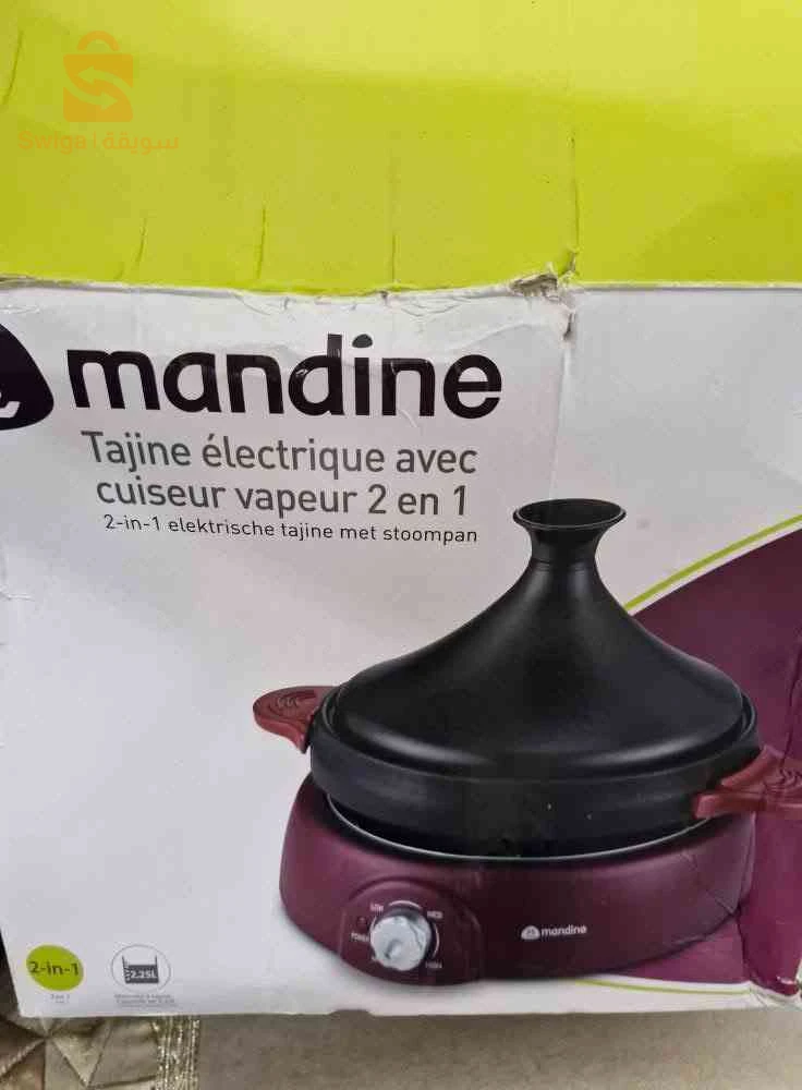 mandine taij