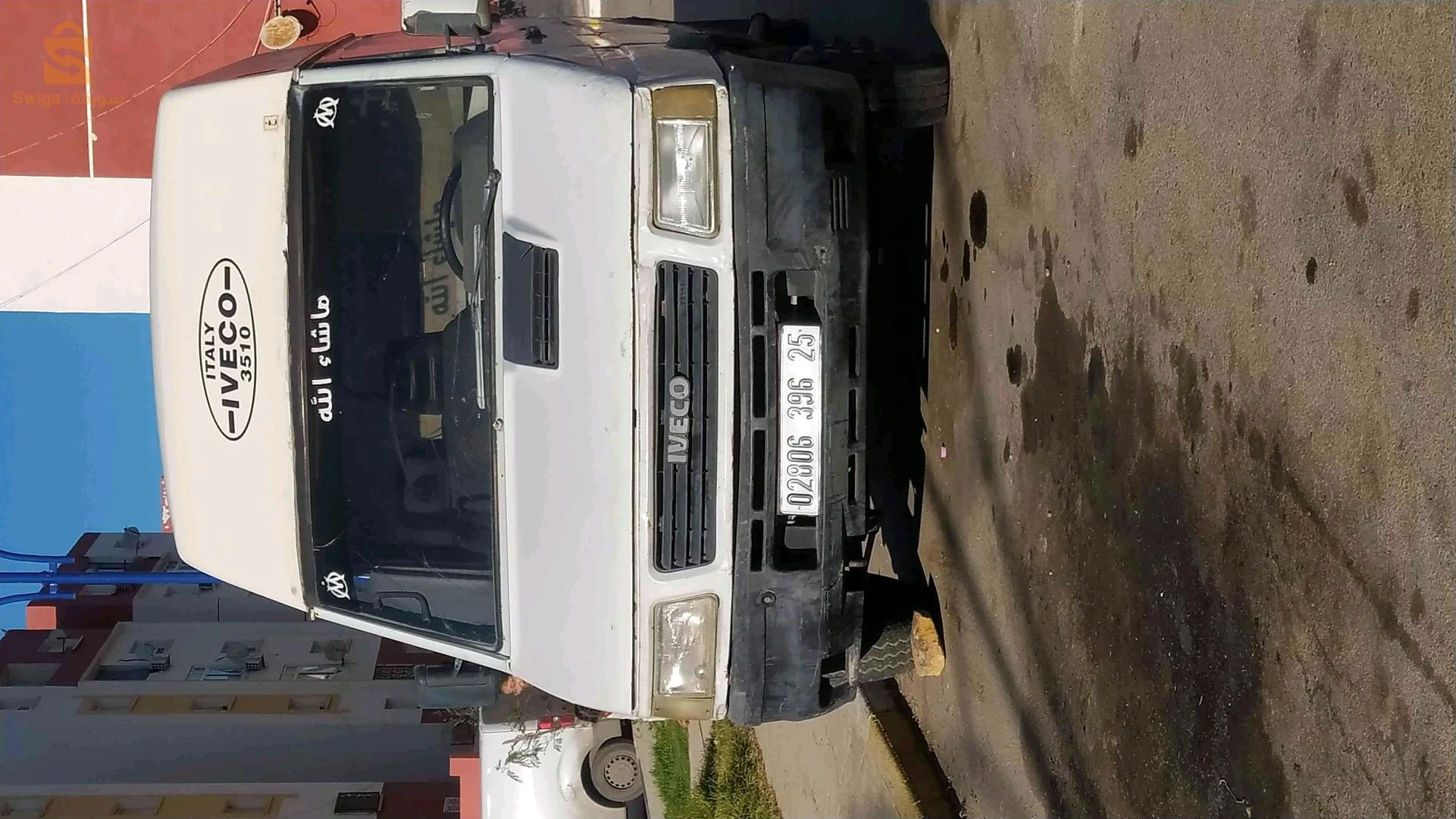 محركA8مديل 3510