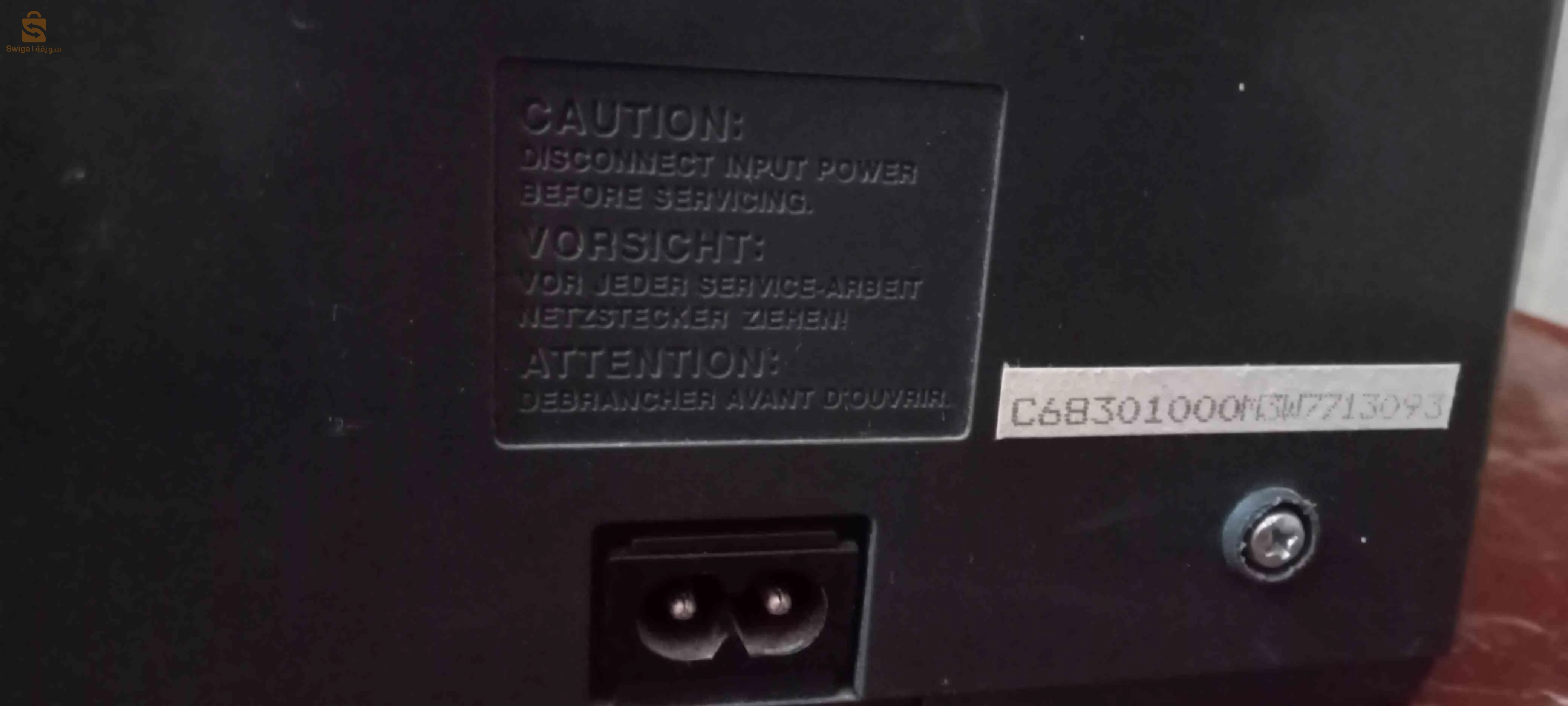 طابعة Epson stylus c91