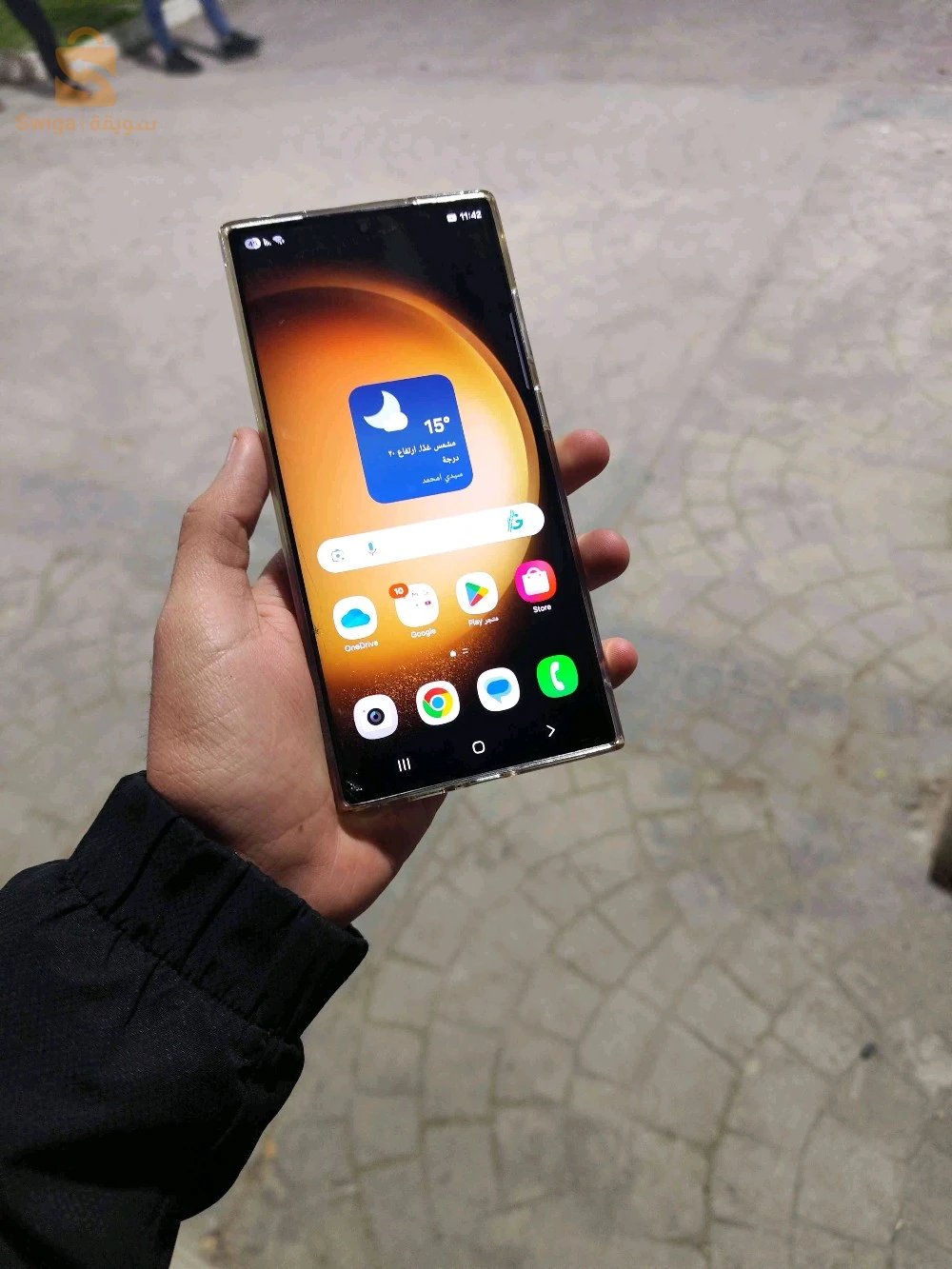 samsung galaxy s23 ultra fissure avant