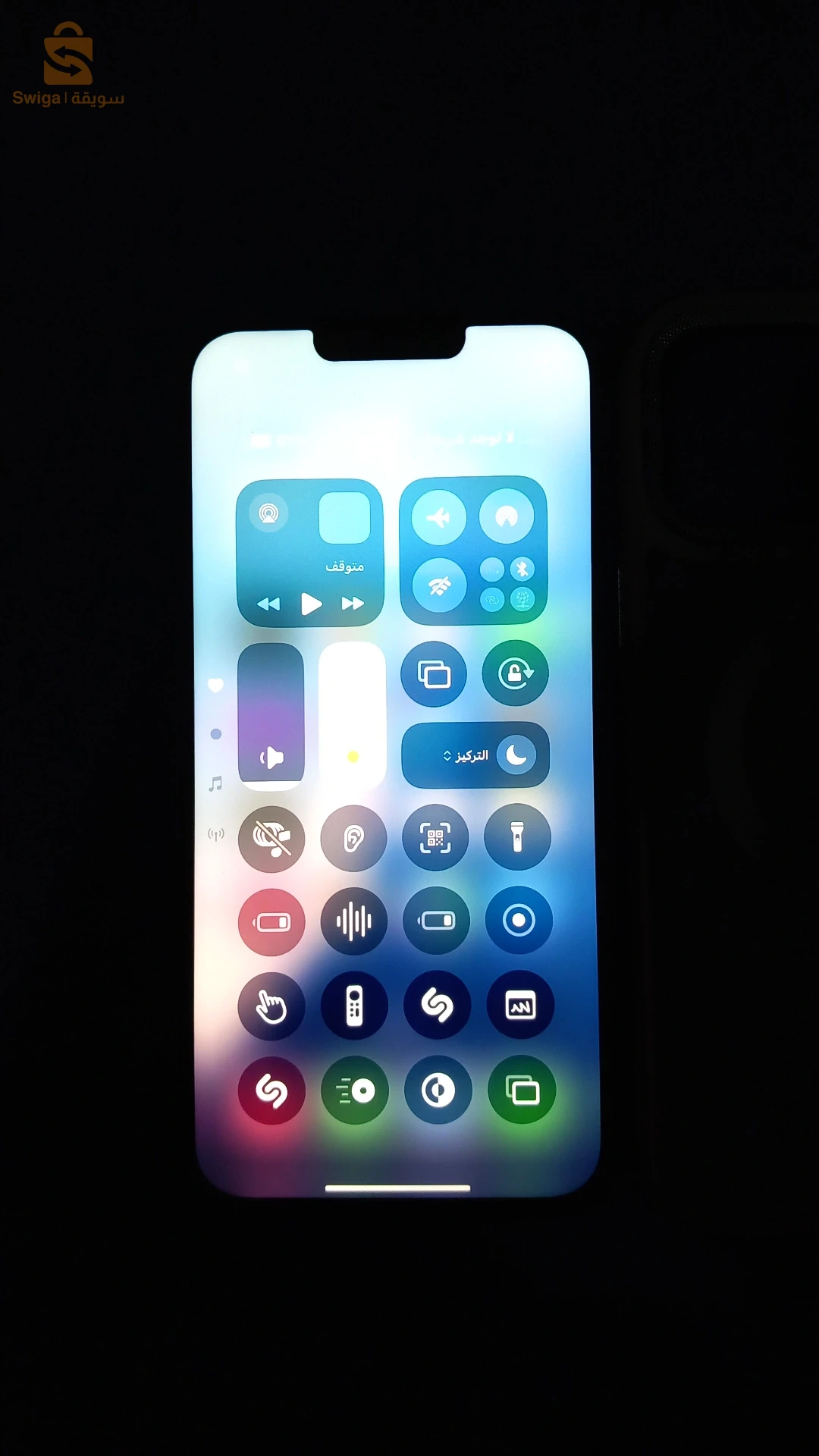 iphon 13 pro max