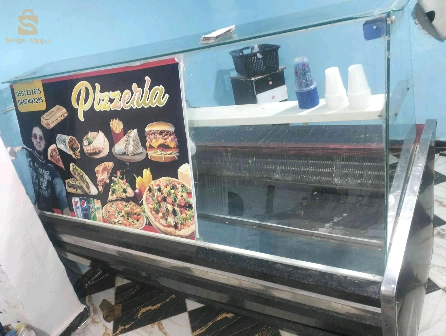 فريقو كونتوار
