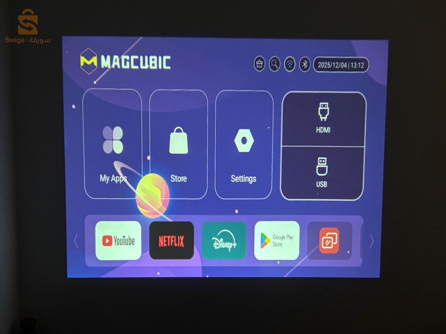Magcubic HY300 Max Projector