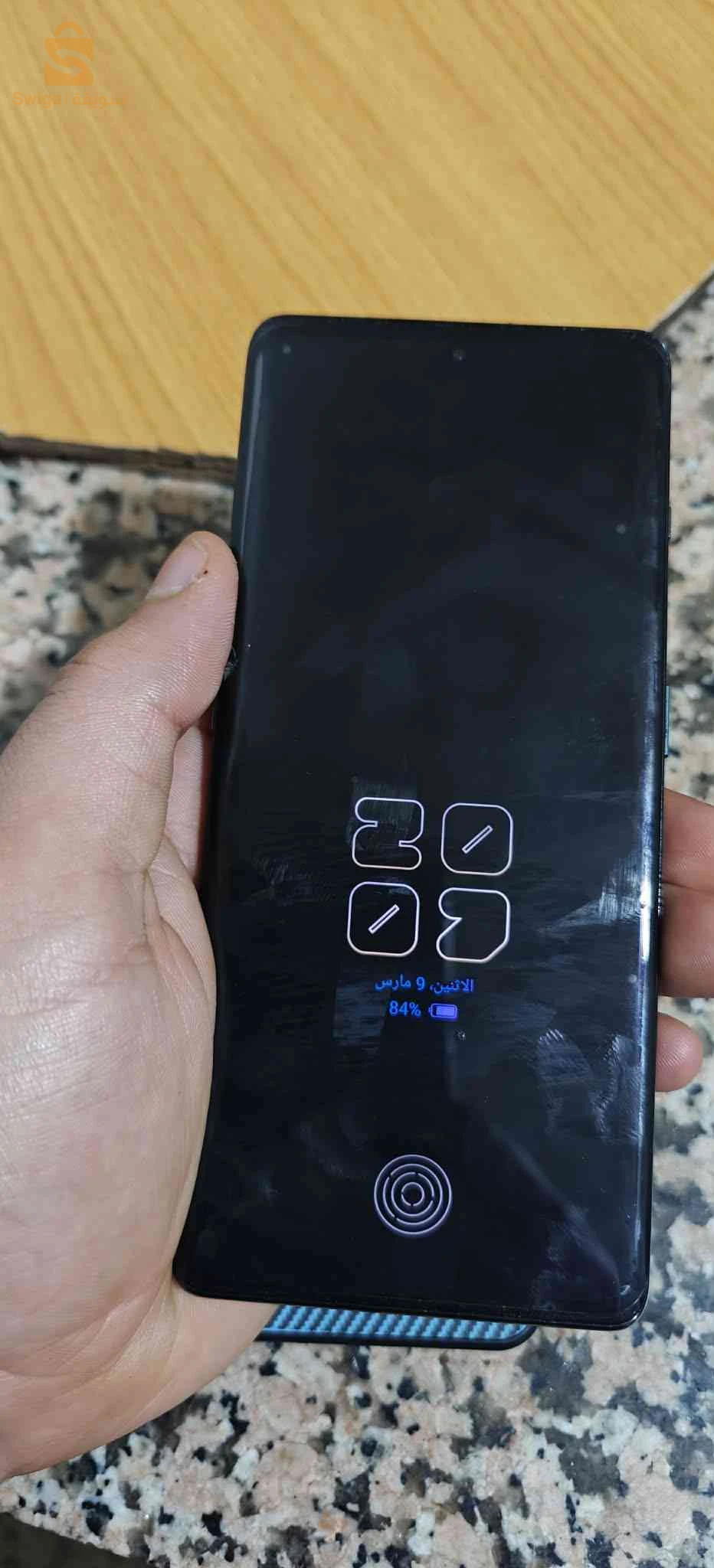 one plus 11R
5G
12/256