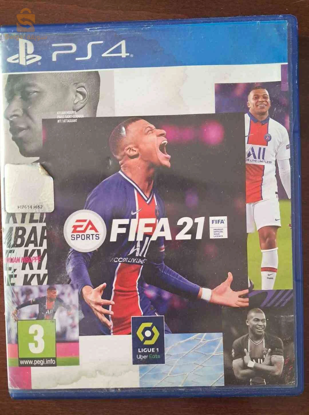 FIFA21 PS4