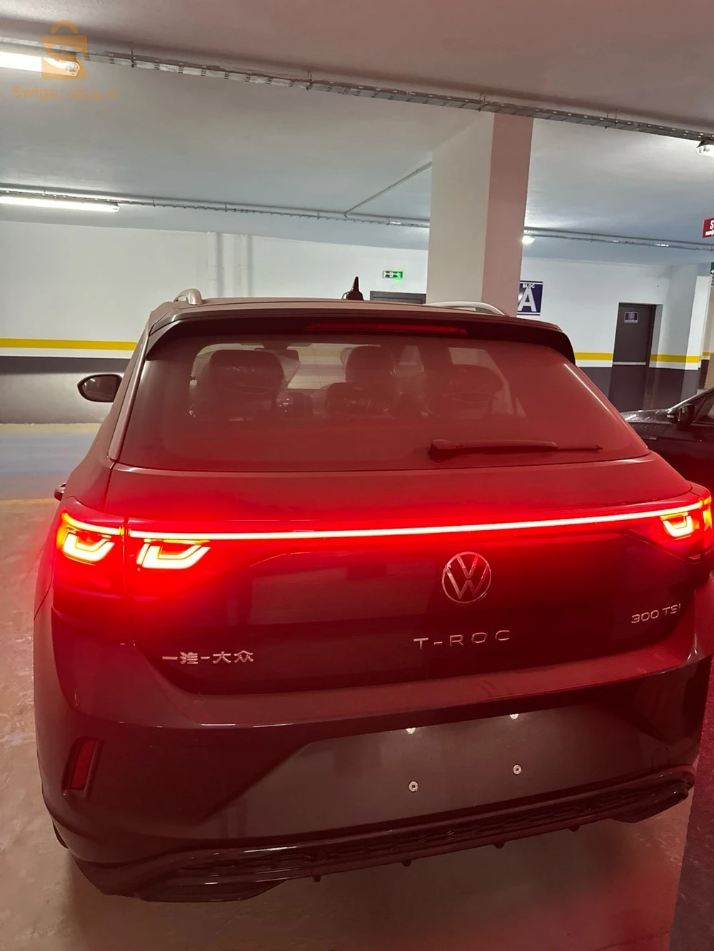 فولكس واجن T_ROC 2025 16 الجزائر