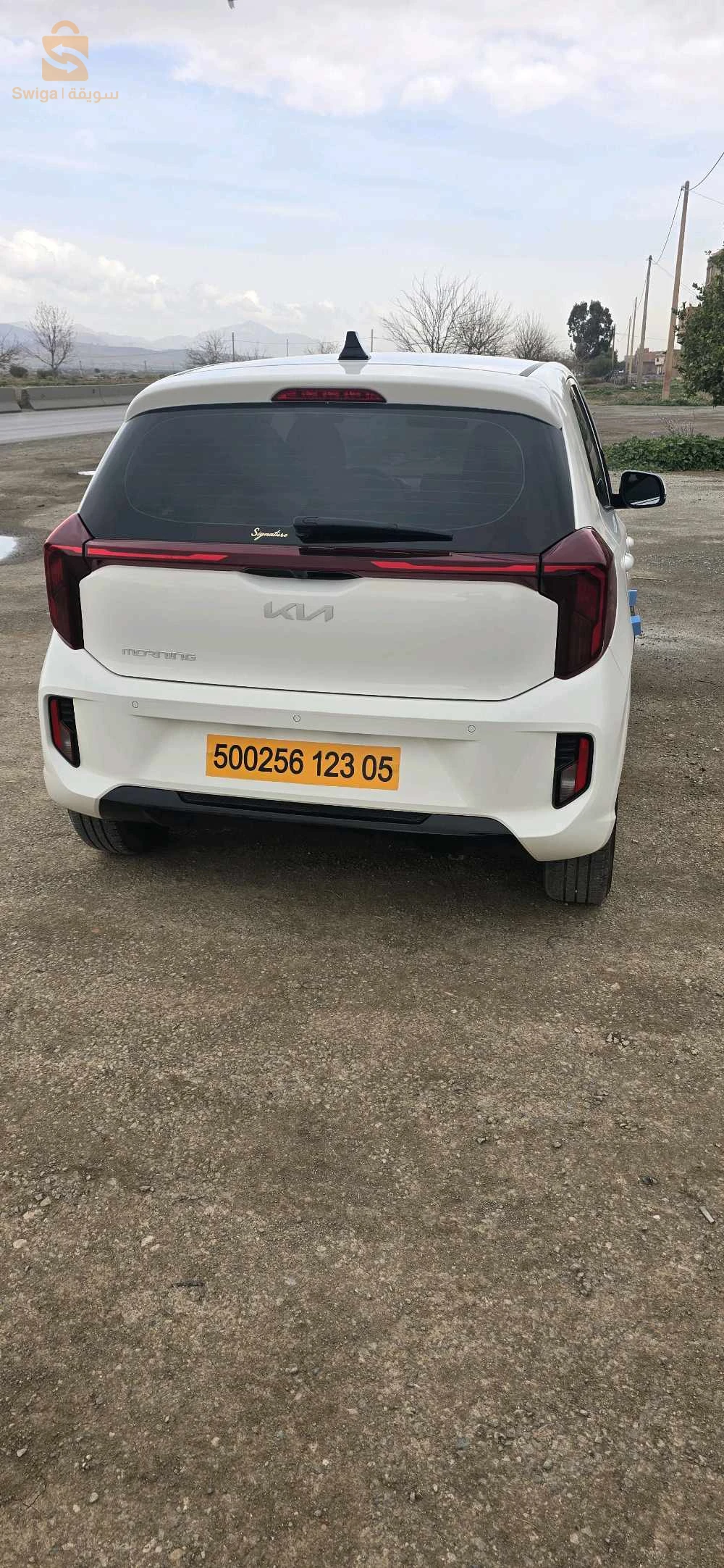 Kia Picanto 2023 5 BATNA