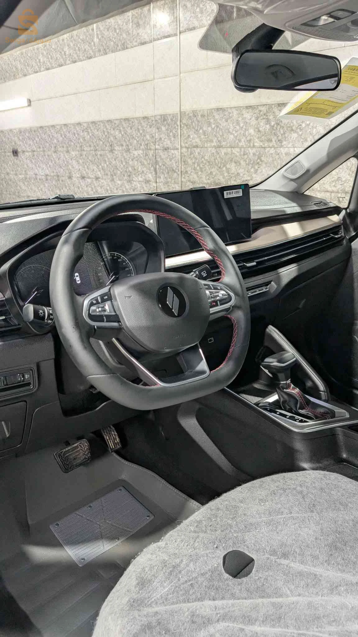 autres véhicules 2025 19 SETIF