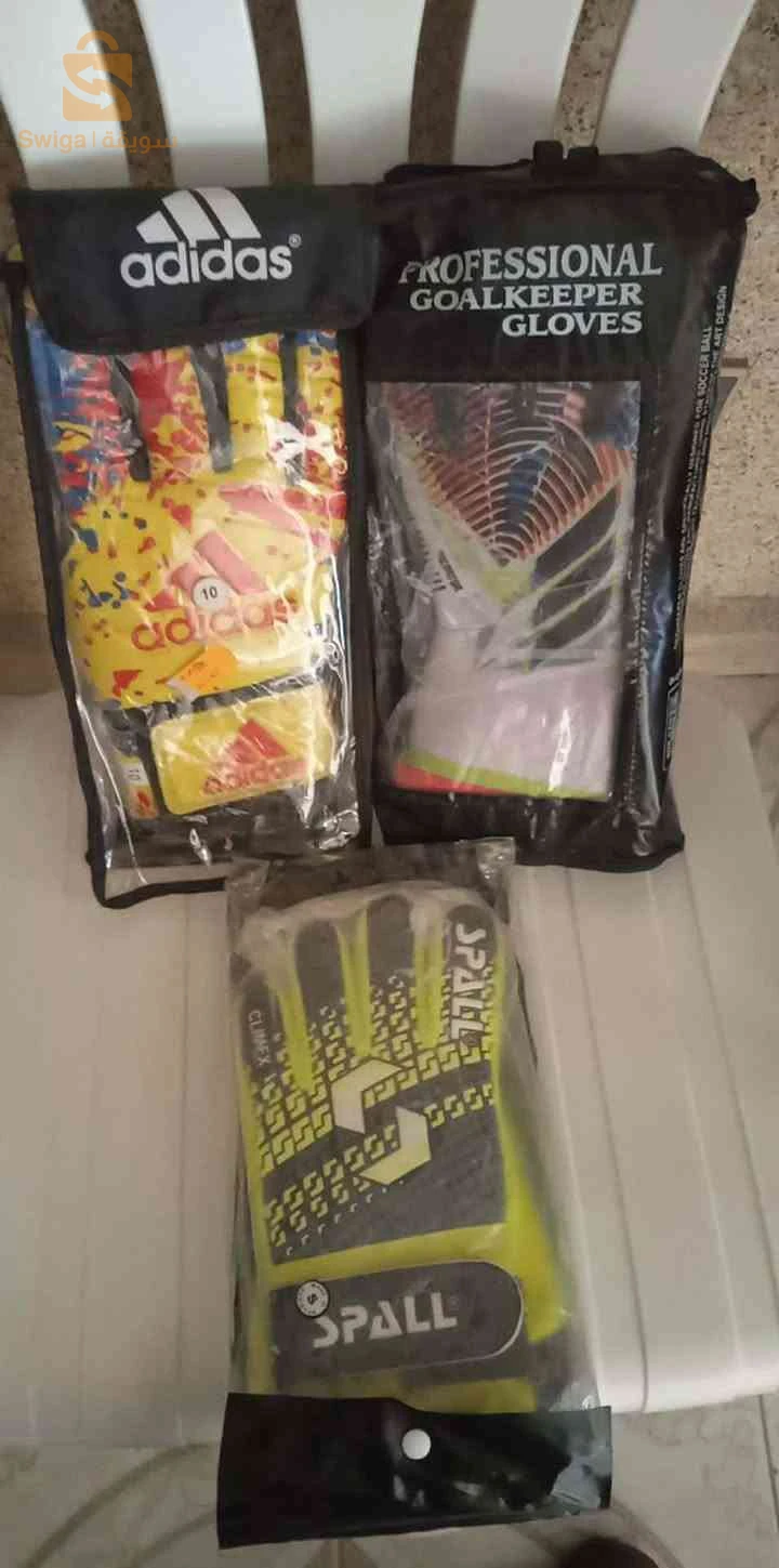 toute articles de sport