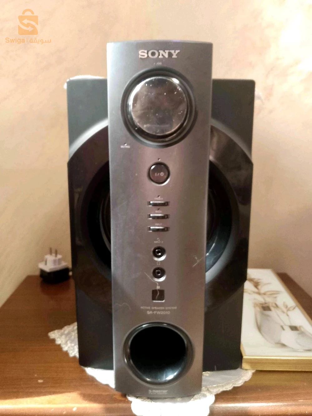 Chaîne stéréo bluetooth