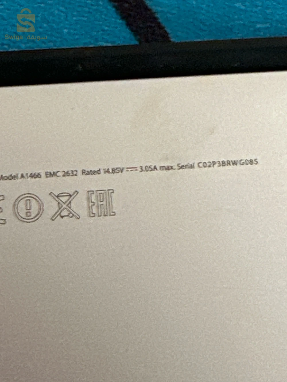 MacBook Air