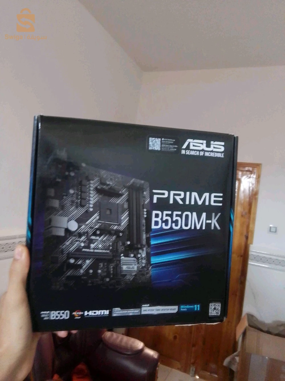 Motherboard b550