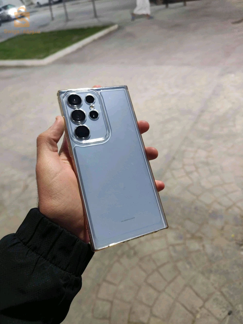 samsung galaxy s23 ultra fissure avant