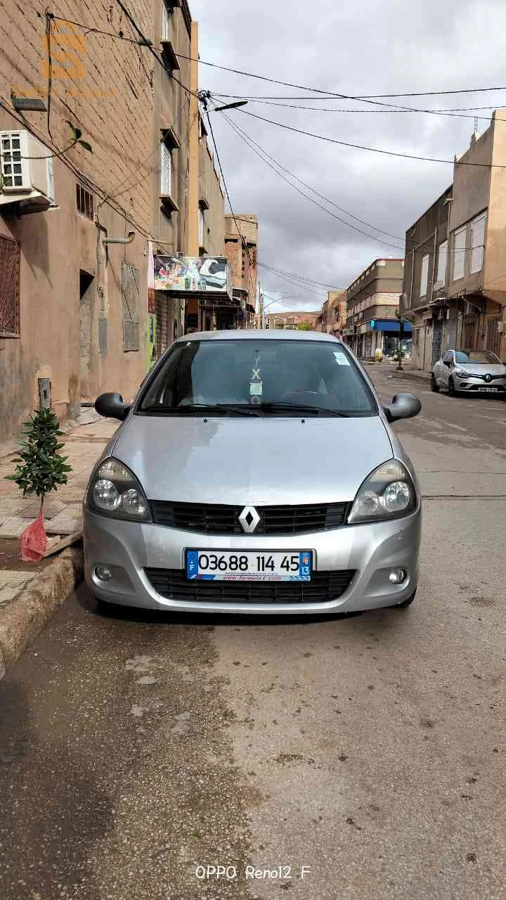 Renault campus 45 NAAMA