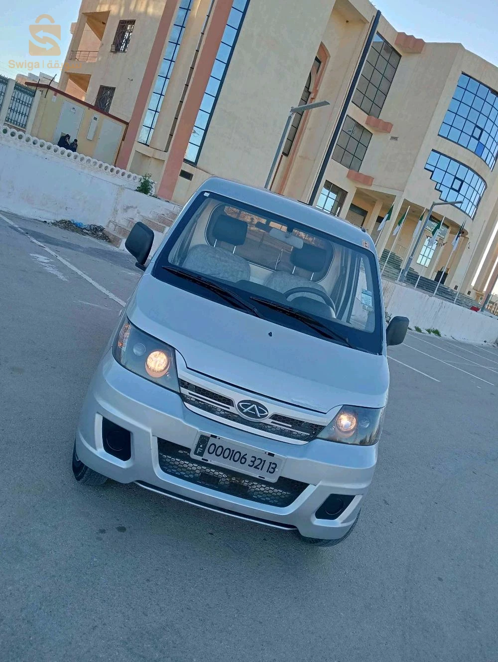 شيري QQme 2021 13 تلمسان