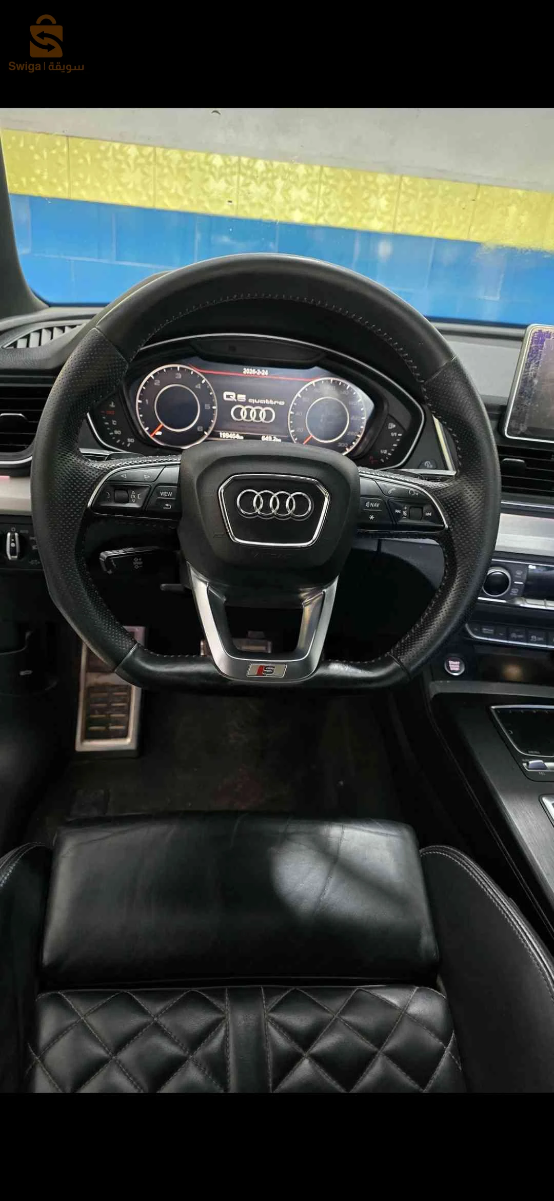 اودي Q5 2019 2 شلف