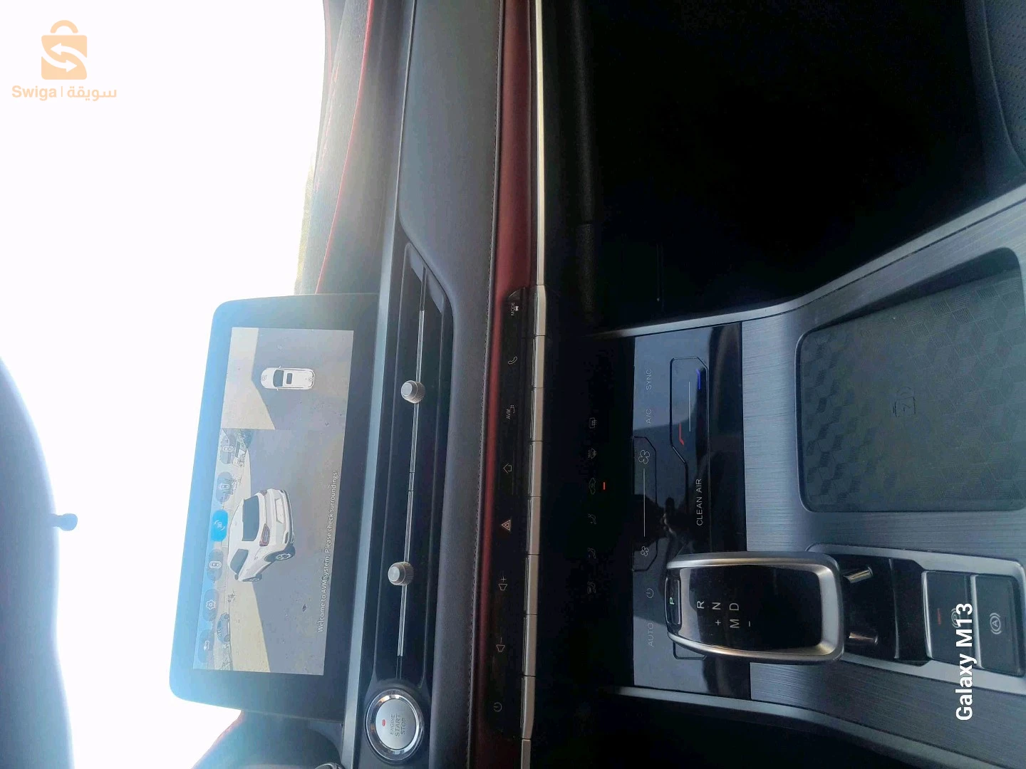 شيري Tiggo 4 pro 2024 30 ورقلة
