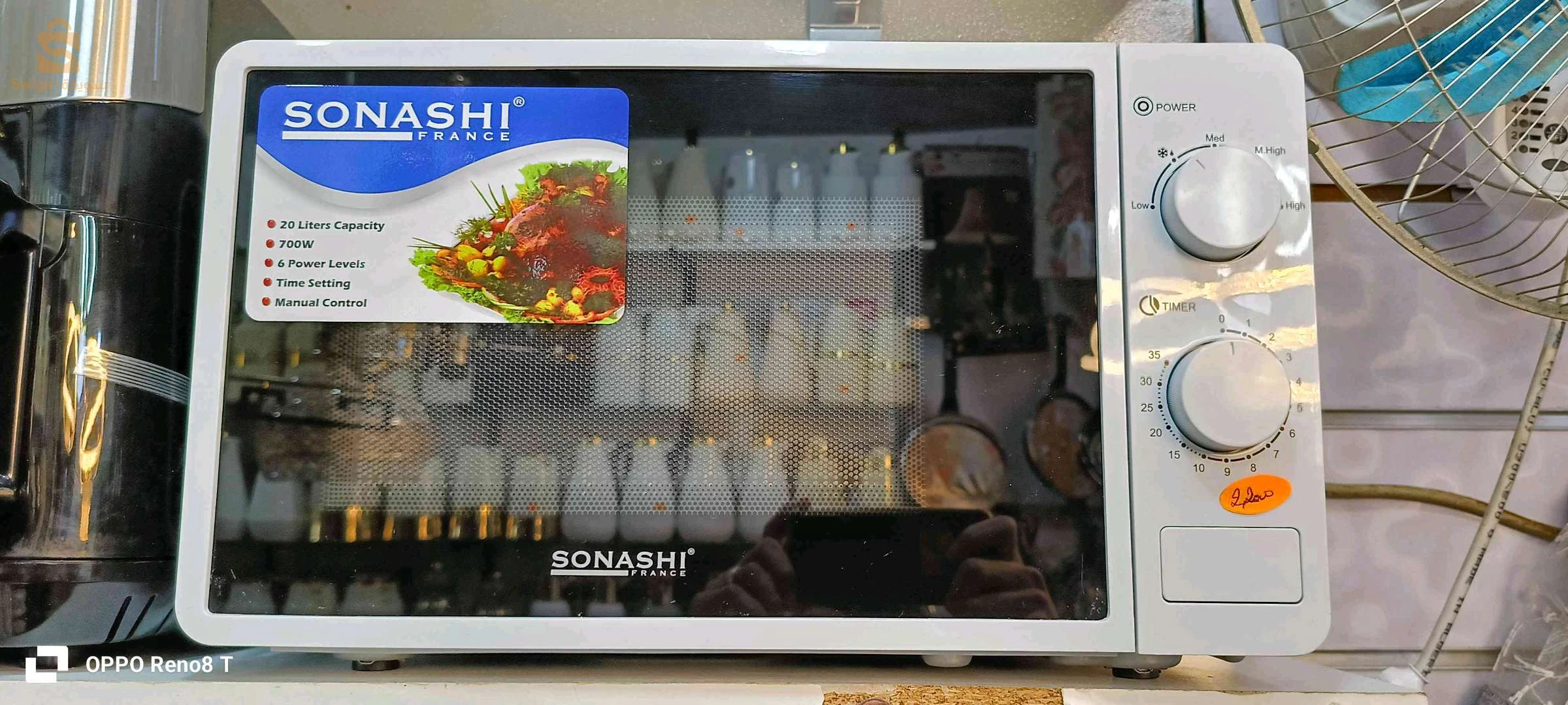 بيتغان سوناشي