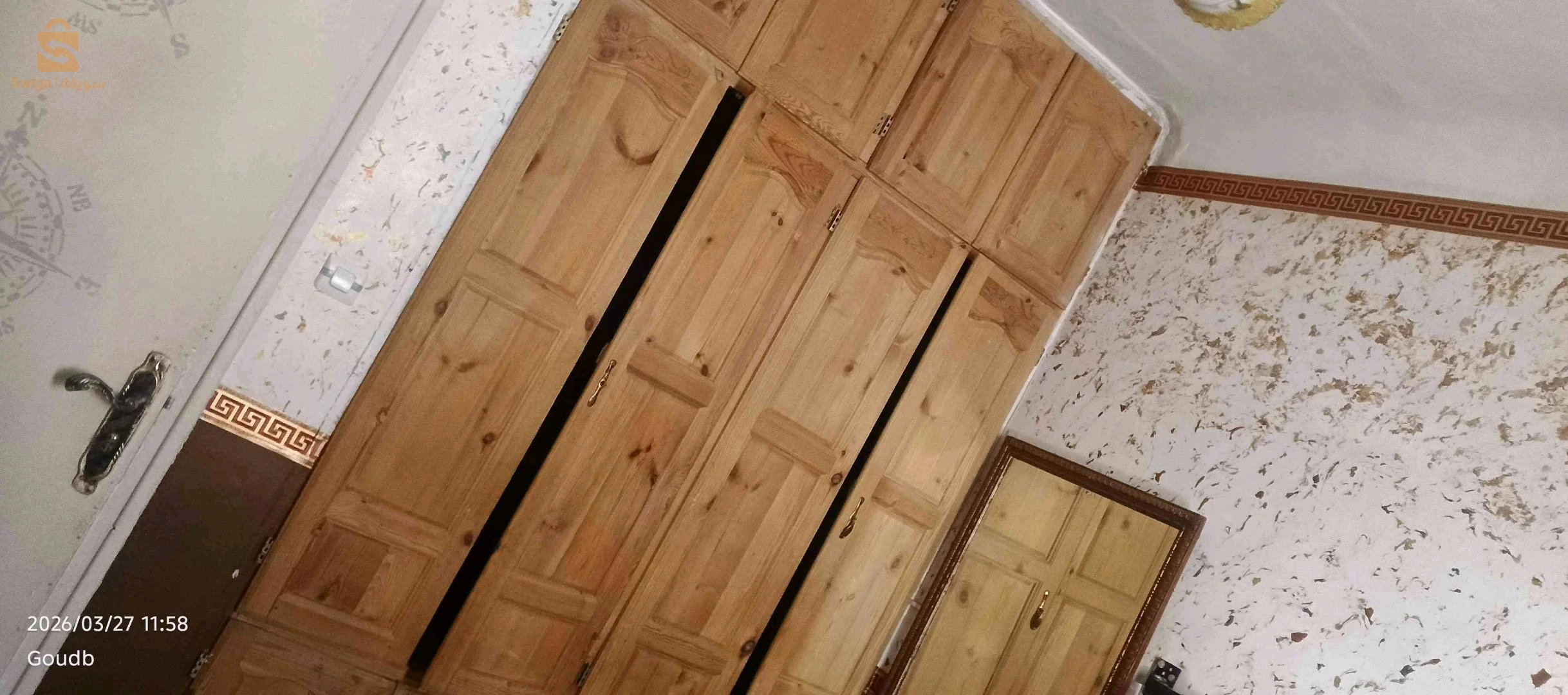 سكن اجتماعي f4 وسط مدينة مهدية