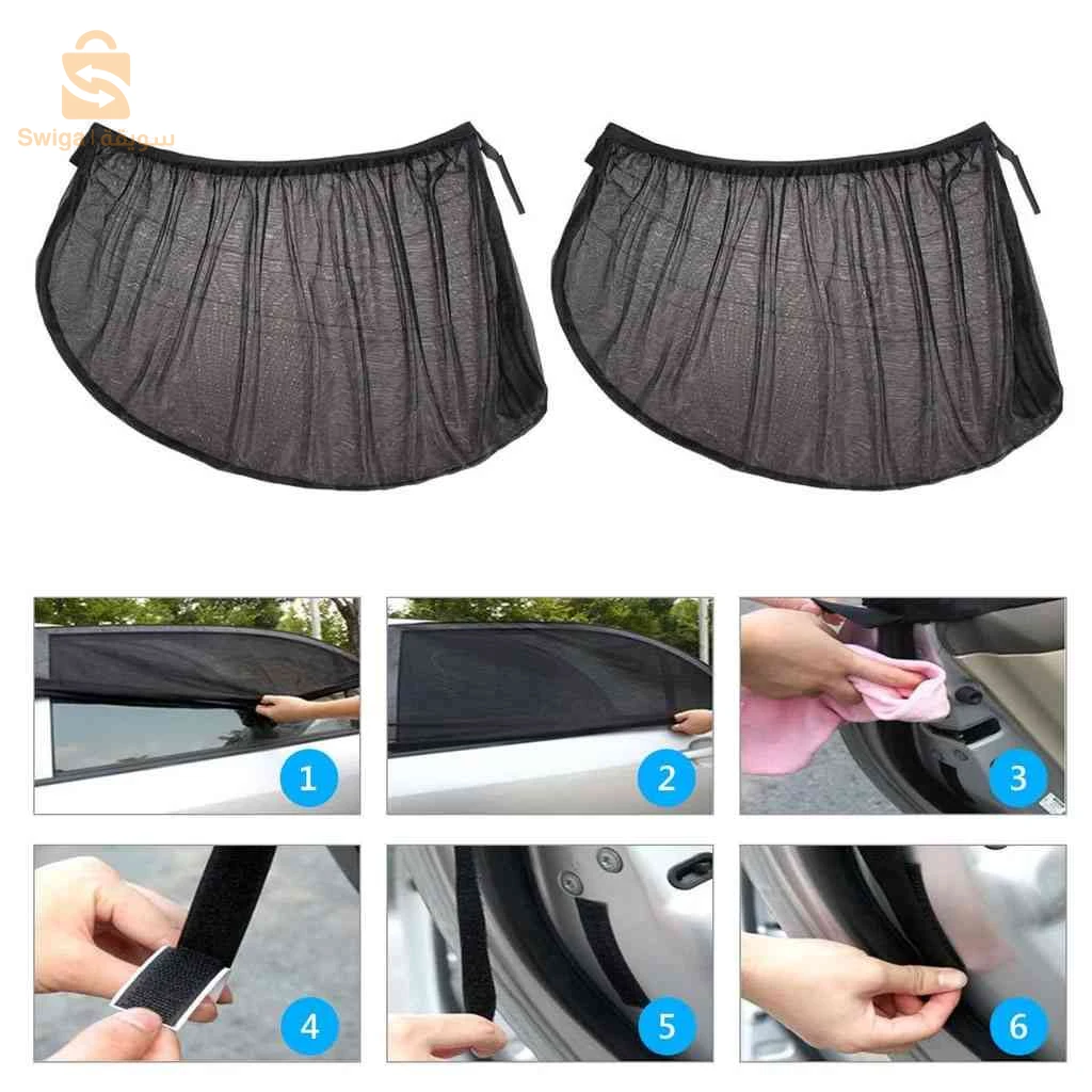Rideaux Pare-soleil Latéral pour Voiture 2Pcs – ستار واقي للشمس