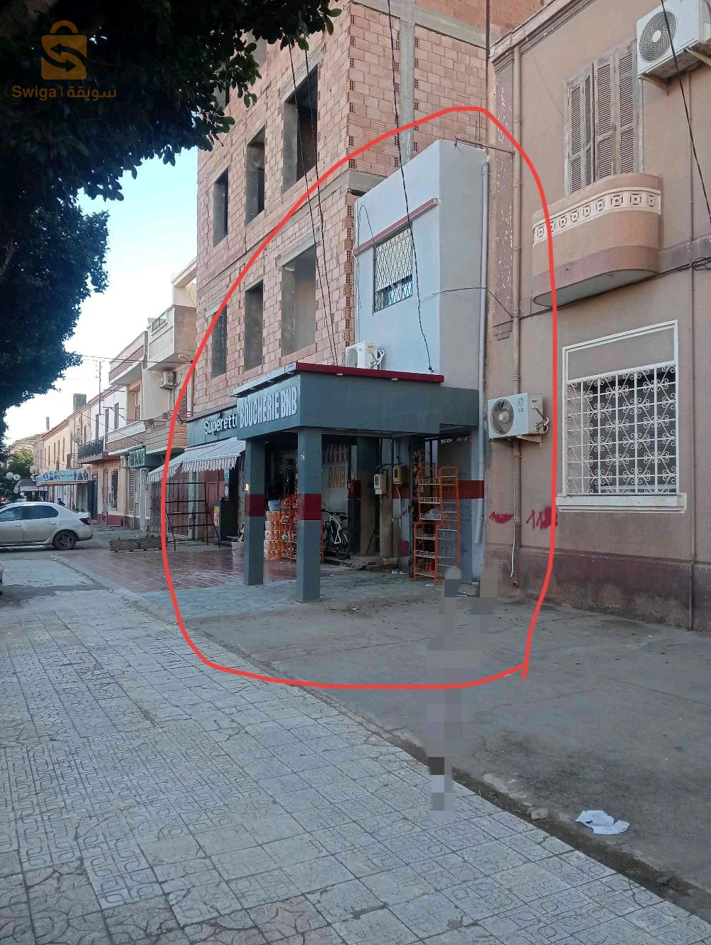 محل