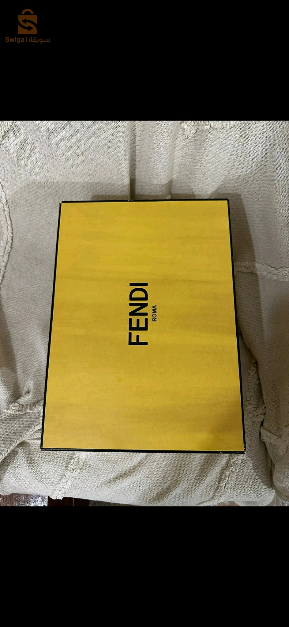 حداء فندي   0799829617