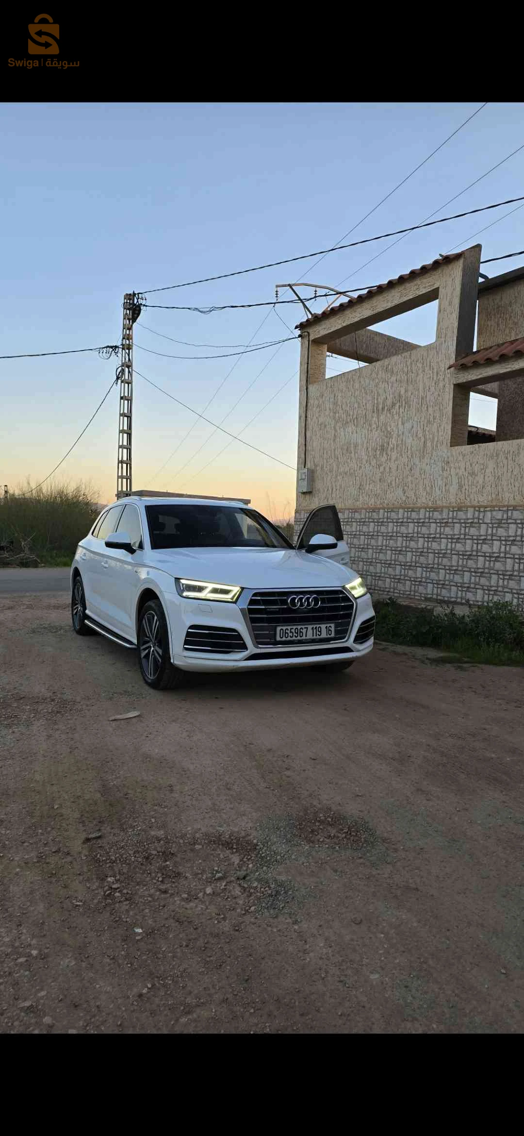 اودي Q5 2019 2 شلف
