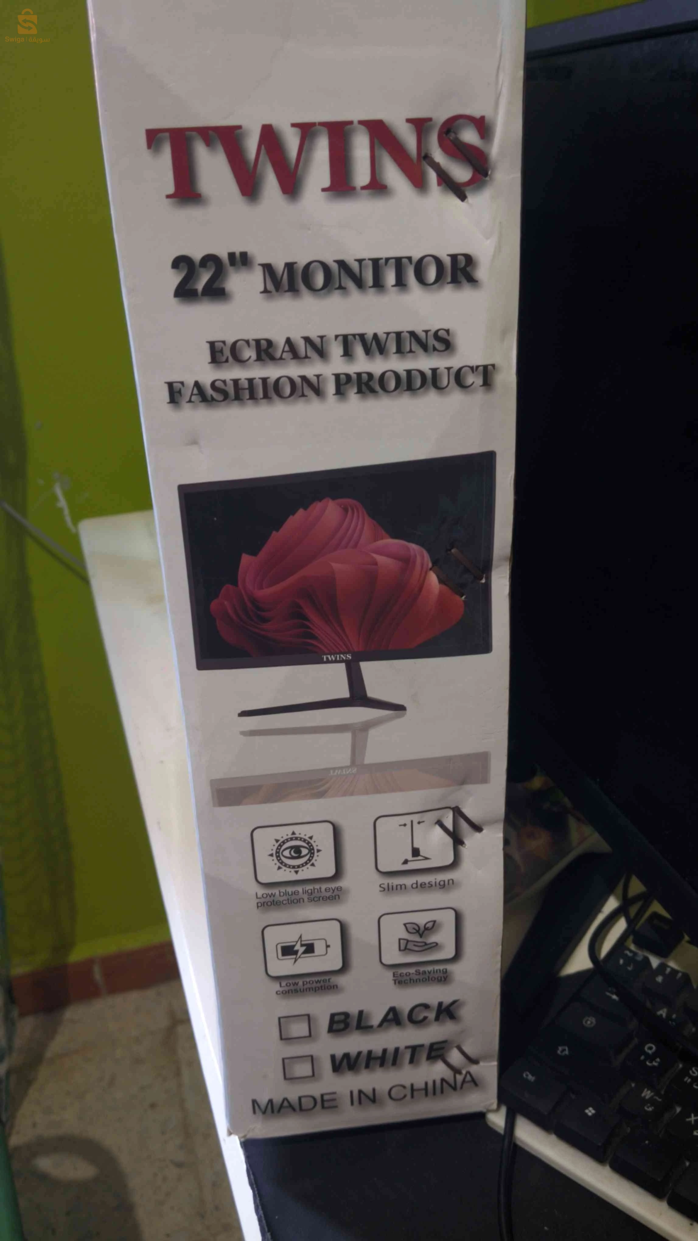 écran twin "22"Inch 75hz