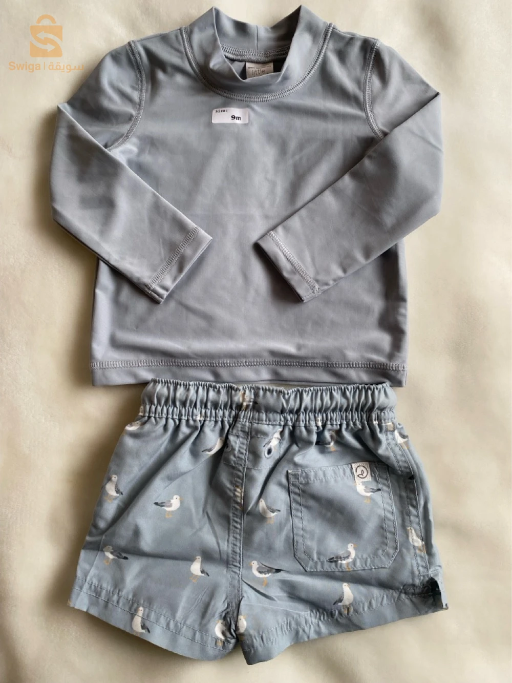 maillot bébé garçon
