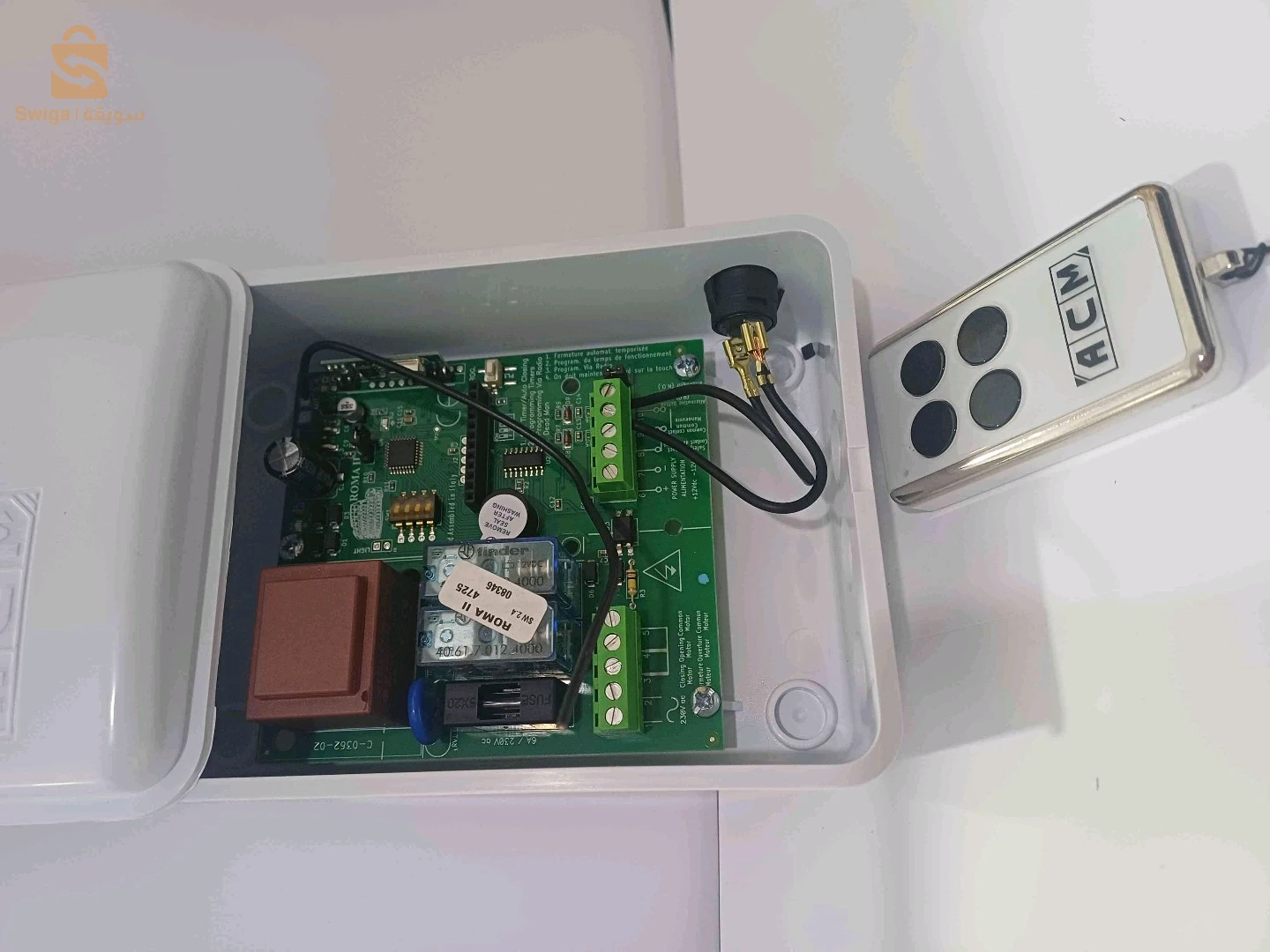 armoire de commande pour rideau électrique