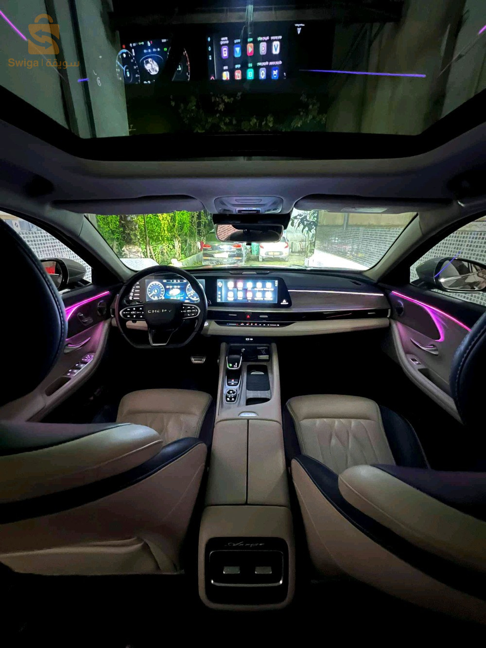 Chery Arrizo 8 2024 16 ALGER