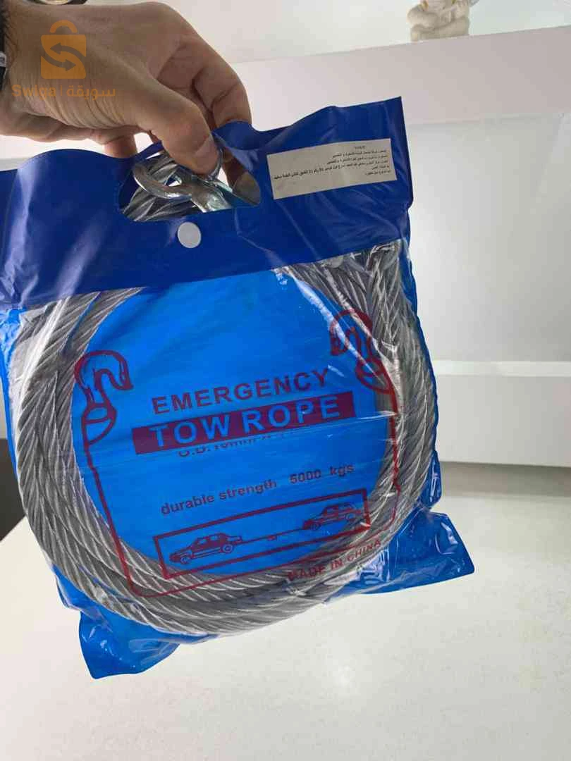 Cable de remorquage 5ton avec fil d’acier de qualité supérieure – كابل جر العربات