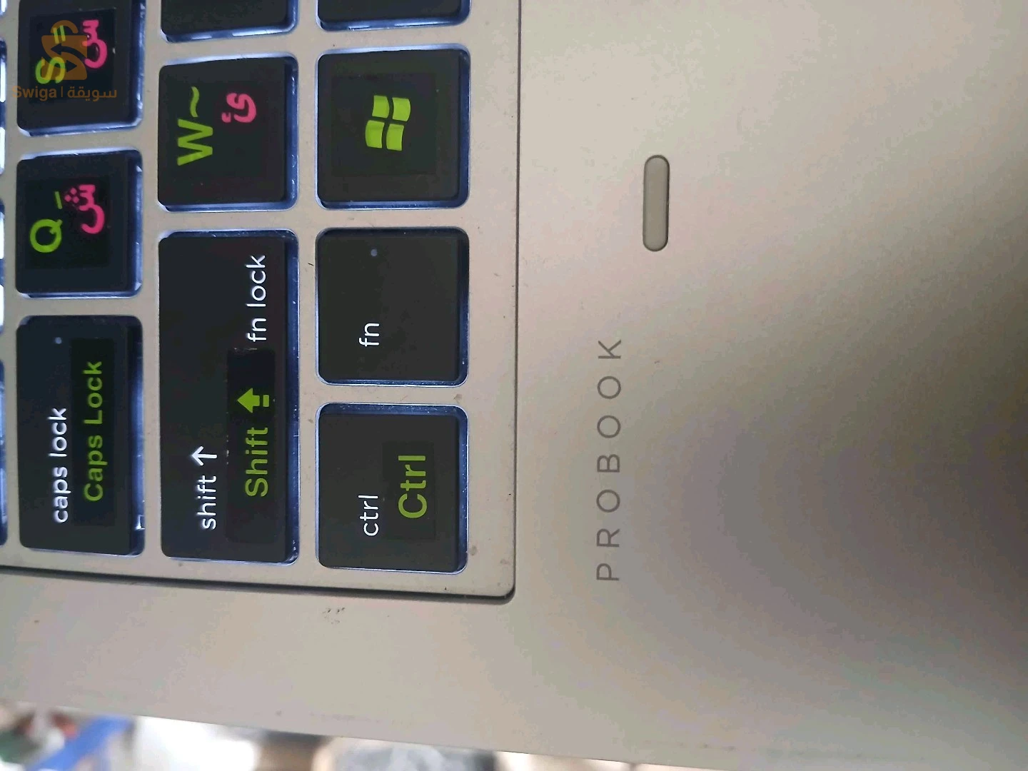 بيع