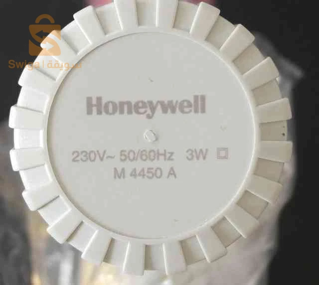 servo actionneur 230v disponible, regin, honeywell, tiemme