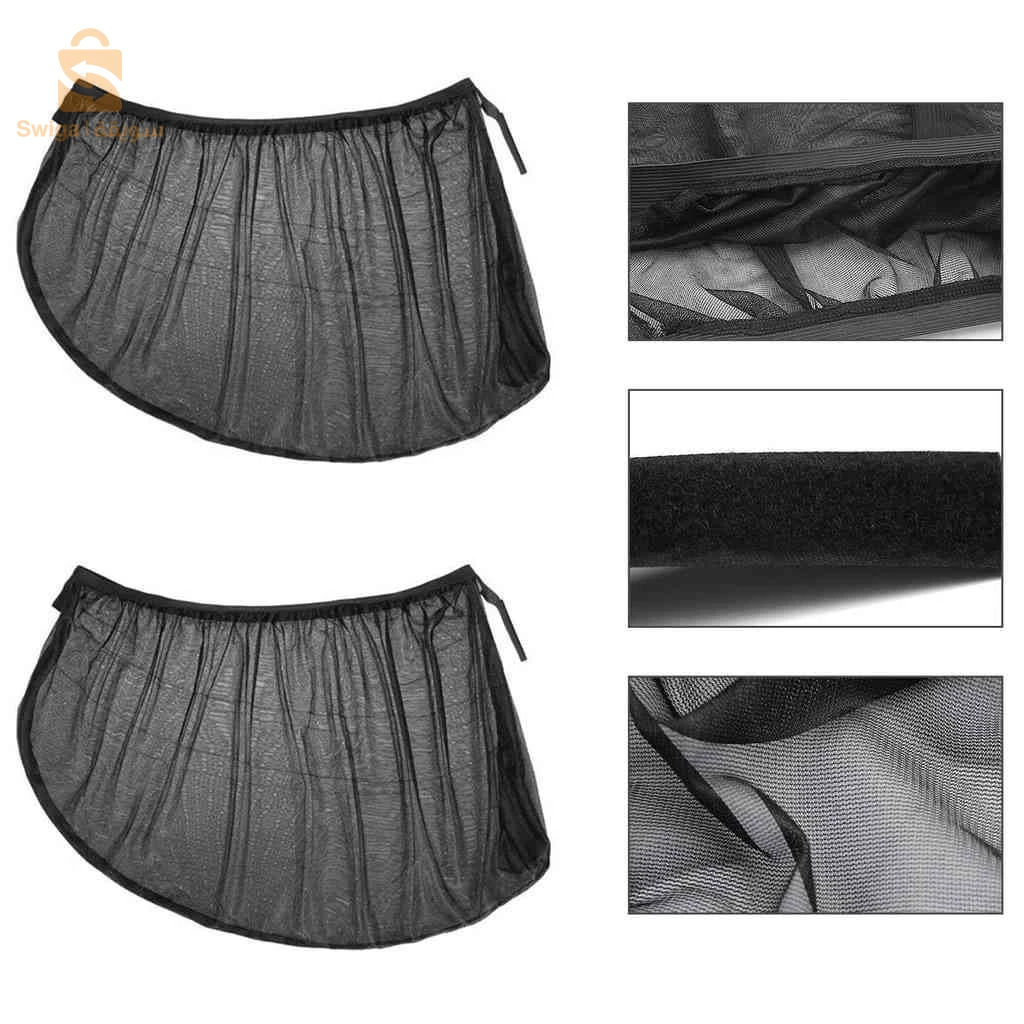 Rideaux Pare-soleil Latéral pour Voiture 2Pcs – ستار واقي للشمس