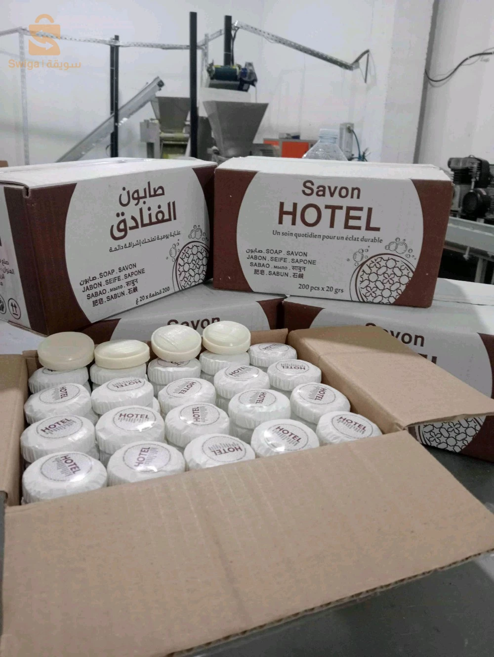 صابون أوتال