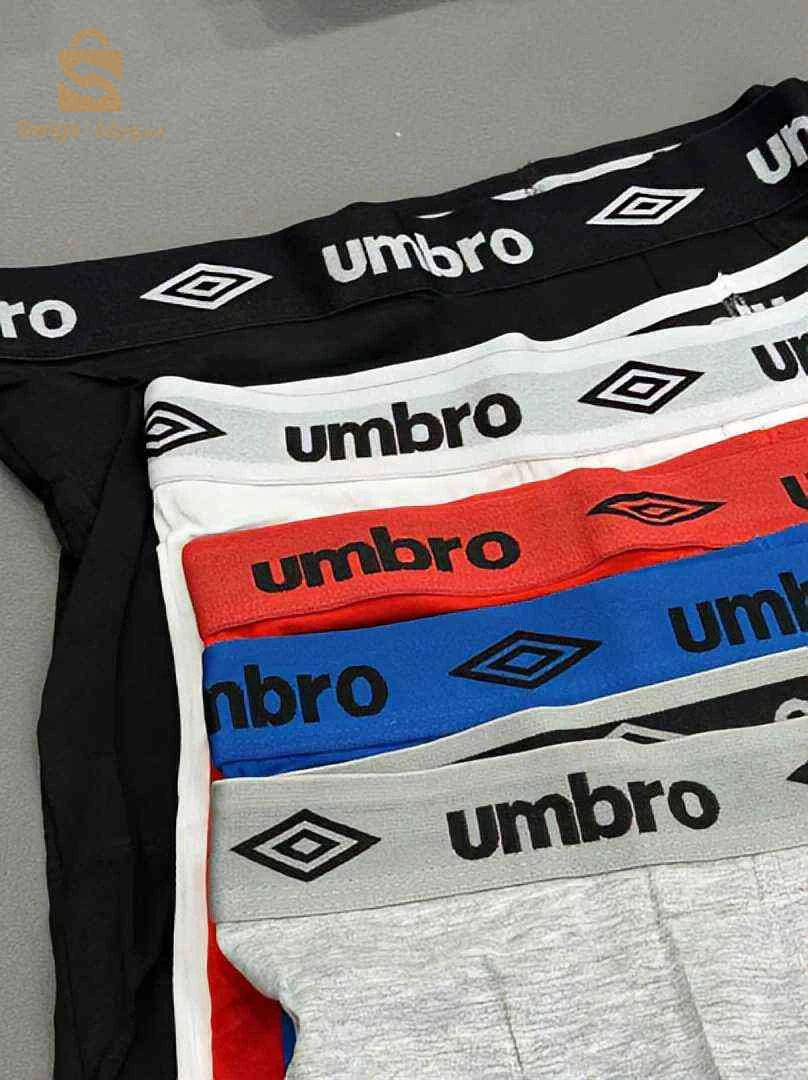 boxeur Umbro أصلي البيع بالجملة والتجزئة