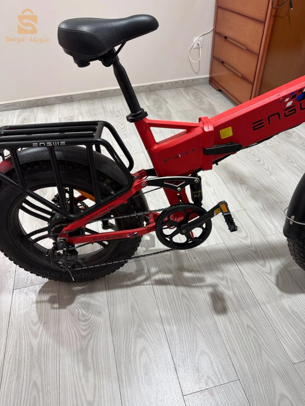 vélo électrique ENGWE